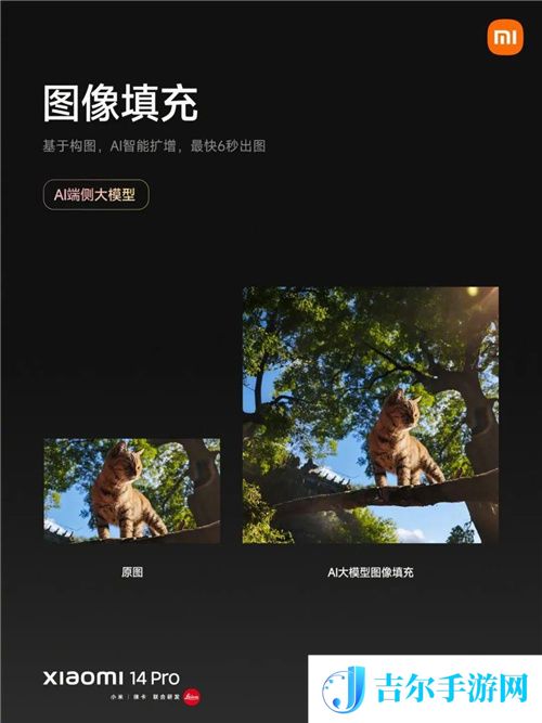 去年超神的安卓顶配，果然又神了！