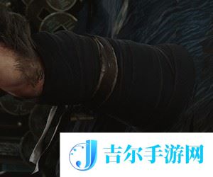 黑神话悟空绵布扎腕怎么获得