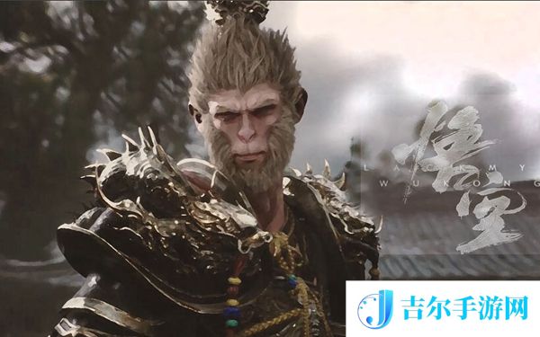 黑神话悟空吸存运用第四难成就怎么做