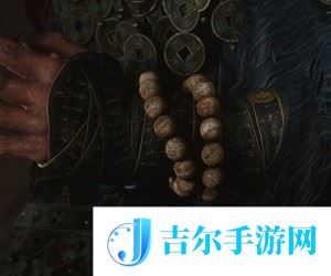 黑神话悟空南海念珠怎么获得