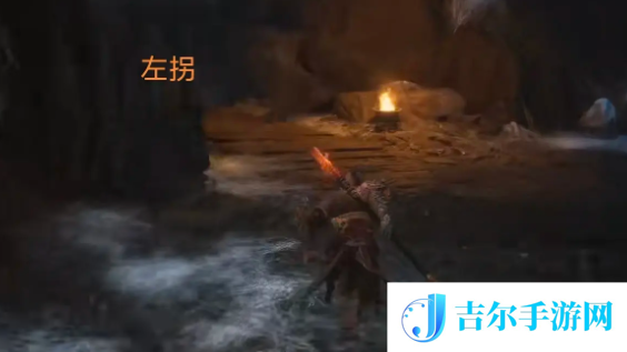 黑神话悟空第四章攻略