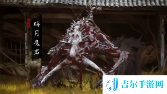 黑神话悟空四妹隐藏支线怎么做
