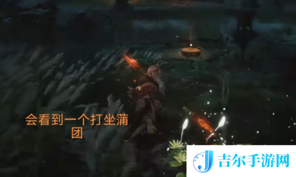 黑神话悟空第四章攻略