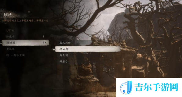 黑神话悟空玲珑内丹怎么获得