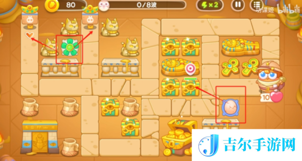 保卫萝卜4法老归来第二关怎么过