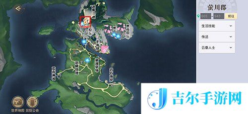 天谕手游镜头语言任务攻略