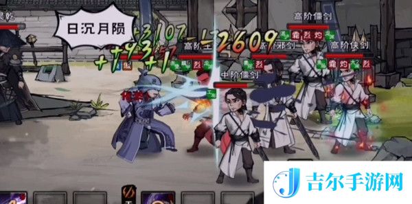 烟雨江湖10月6日最新激活码分享
