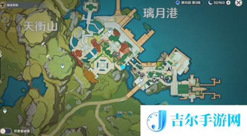 原神往生堂位置一览