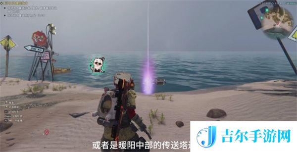 七日世界小型红外指示器怎么获取