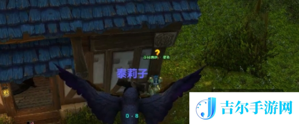 魔兽世界正式服传承护甲怎么获得