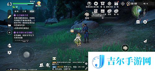 天谕手游镜头语言任务攻略