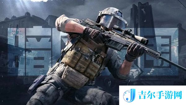 暗区突围无限镭射可以叠加吗