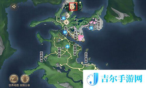 天谕手游镜头语言任务攻略