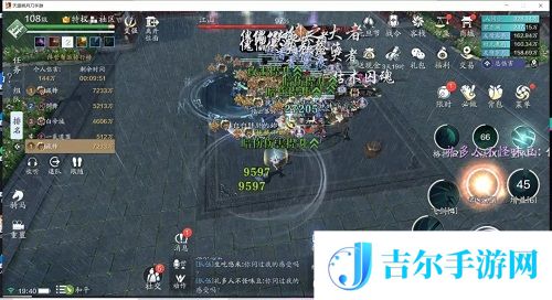 天涯明月刀手游江山挑战真武心法搭配攻略
