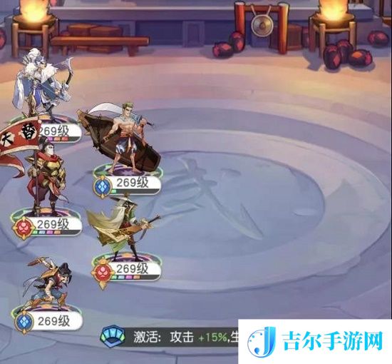 小浣熊百将传青面兽杨志阵容搭配推荐攻略