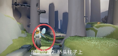 光遇9月19日夏之日代币是在哪