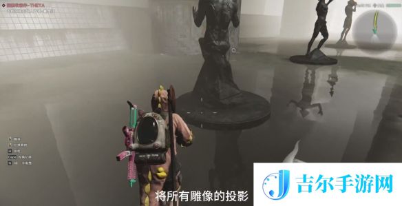 七日世界凝视的黑猫怎么获取
