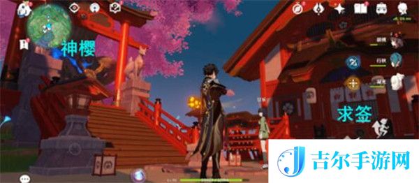 原神御神签怎么获得