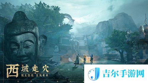 新盗墓笔记九门联赛玩法攻略一览