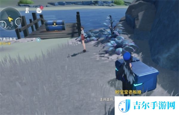 鸣潮妙宝堂宝箱怎么开启