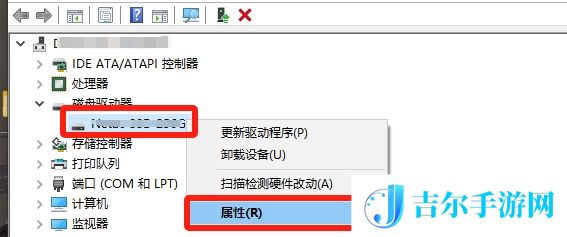 黑神话悟空游戏解压慢怎么解决