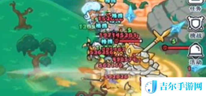 微信截图_20250320091852.png