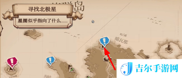 猫咪斗恶龙3喵塔利卡之斧怎么获取
