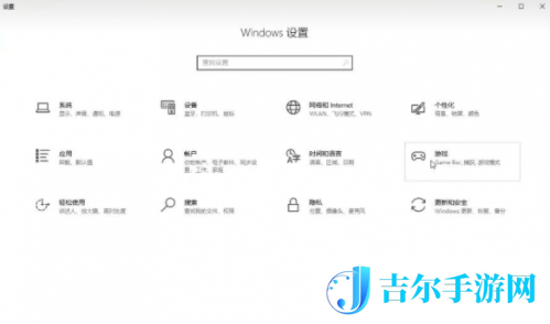 黑神话悟空着色器编译报错怎么解决