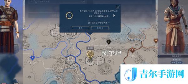 humankind人类怎么才算做游戏结束