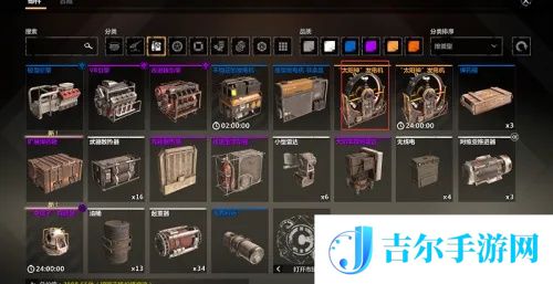 创世战车发电机怎么安装