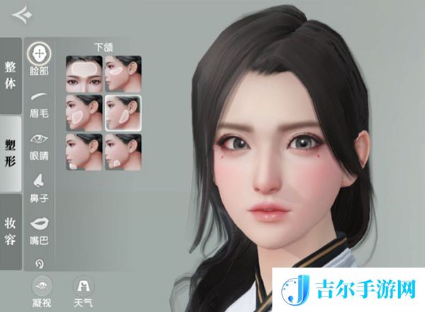 秦时明月世界手游捏脸数据男女怎么捏