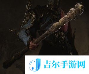 黑神话悟空柳木棍怎么获得