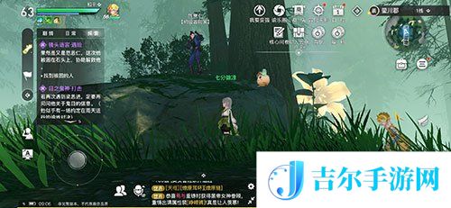 天谕手游镜头语言任务攻略