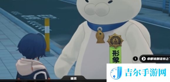 绝区零踊跃争先奖章1怎么获取