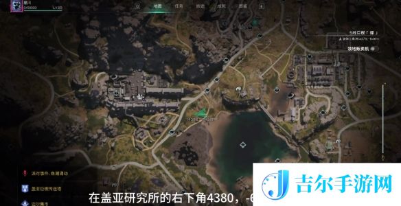 七日世界中距离战术瞄具怎么获取