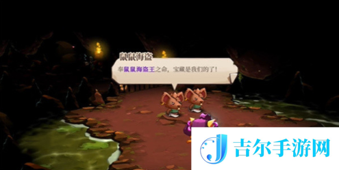 猫咪斗恶龙3鱿鱼短铳怎么获取