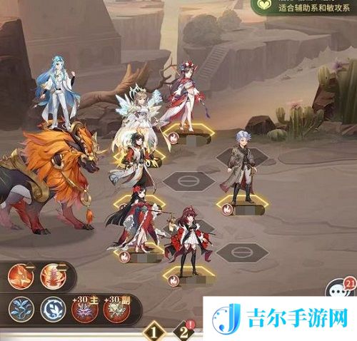 斗罗大陆武魂觉醒炽心火舞魂骨搭配攻略