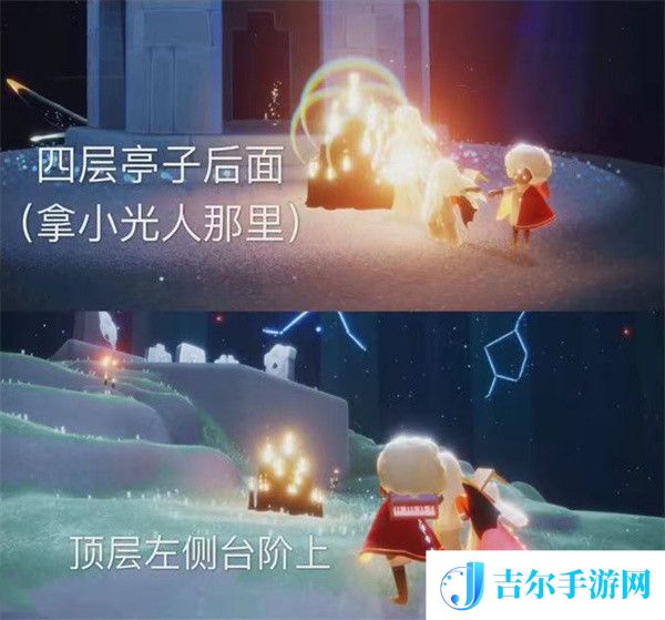 光遇9月26日额外大蜡烛位置分享