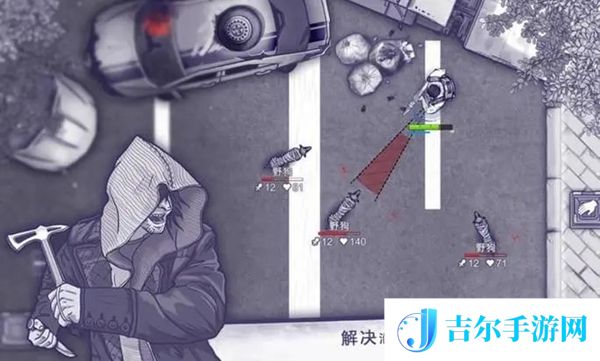 阿瑞斯病毒2ak47怎么获得