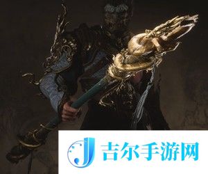 黑神话悟空鳞棍蟠龙怎么获得