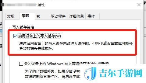 黑神话悟空游戏解压慢怎么解决