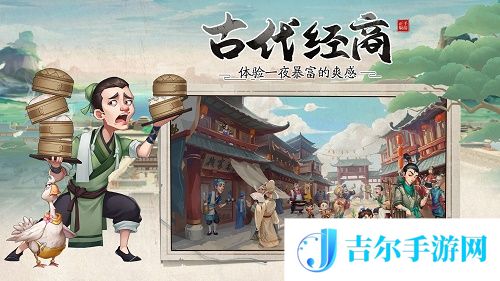 我是大东家兑换码是多少