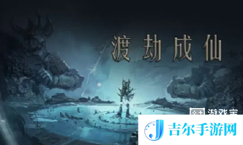 问山海礼包码大全2023