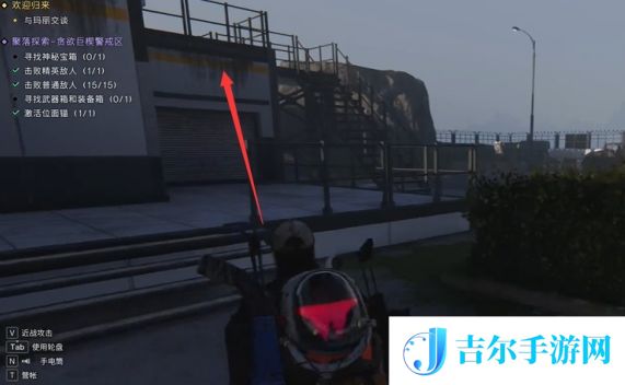 七日世界贪欲巨楔警戒区宝箱位置在哪