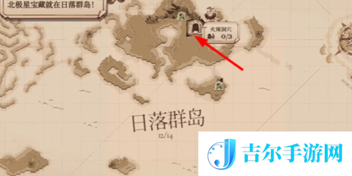 猫咪斗恶龙3鱿鱼短铳怎么获取