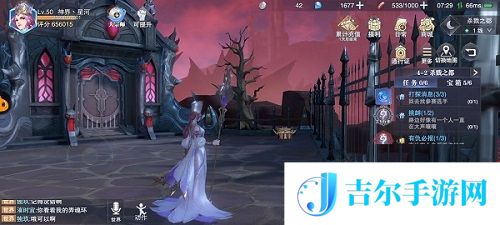 斗罗大陆魂师对决世界探险4-2宝箱位置一览