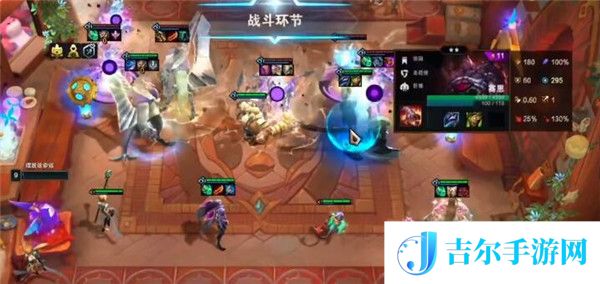云顶之弈巨像卡莎阵容怎么搭配