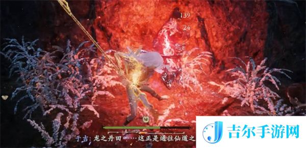 卧龙苍天陨落全boss汇总