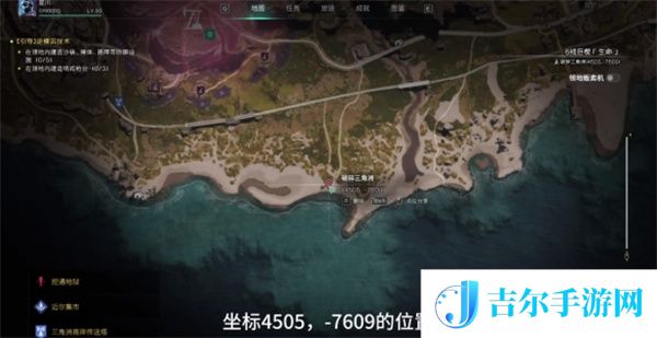 七日世界小型红外指示器怎么获取