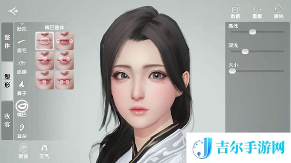 秦时明月世界手游捏脸数据男女怎么捏